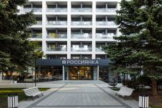 otel-rossiyanka-0